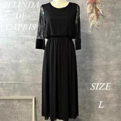 BELINDA DE CAPRIS レースワンピースドレス　ブラック　Lサイズ