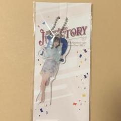 2025年最新】松永里愛の人気アイテム - メルカリ