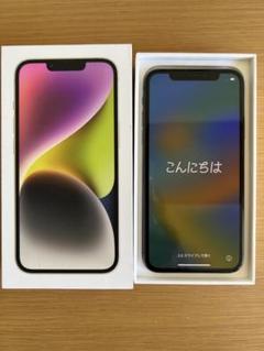 Apple iPhone X 本体