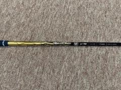 (新品)バシレウス ZⅢ (ゼットスリー) 60 ブリヂストンスリーブ ZⅢ | Basileus