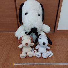 ぬいぐるみ スヌーピー 小さいの中古 未使用品を探そう メルカリ ぬいぐるみ スヌーピー 小さいの中古 未使用品を探そう メルカリ
