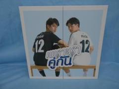 2025年最新】2gether dvdの人気アイテム - メルカリ