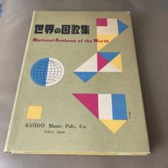 m88083538286_1.jpg?1718160129