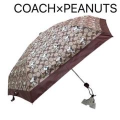 2025年最新】coachスヌーピー傘の人気アイテム - メルカリ