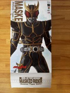 メディコムトイ リアルアクションヒーローズ 東映ヒーローネット限定 RAH450「仮面ライダークウガ」 khxv5rg Amazon.co.jp: メディコムトイ リアルアクションヒーローズ 東映