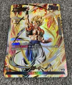 FB05-095 L ゴジータ　リーダーパラレル ゴジータ(FB05-095)（リーダーカードパラレル）｜ドラゴンボール