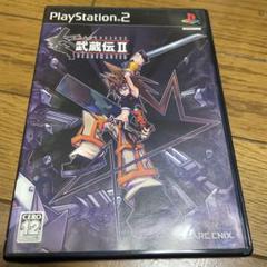 武蔵伝 II PlayStation 2