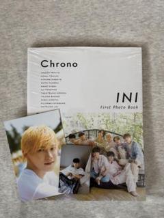 INI First Photo Book 「Chrono」 写真集