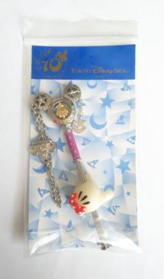 東京ディズニーシー 10周年 ユアマジカルワンド バッグチェーン ミニーマウス