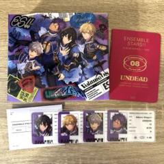 あんスタCD 初回限定盤 Knights Valkyrie UNDEADアルバム あんさんぶるスターズ！！アルバムシリーズ 『TRIP』 UNDEAD