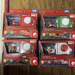 カーズ　（メーター）ラジコン 楽天市場】【CARS/カーズ】 ライトニング マックイーン メーター