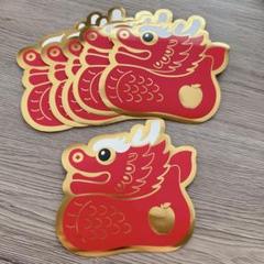 お年玉袋 ポチ袋 辰年 龍 金封 ミニ封筒 祝儀袋 6枚入 お正月 新年祝い
