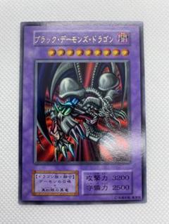 2025年最新】ブラックデーモンズドラゴン 初期の人気アイテム