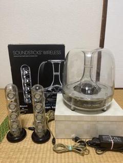 Soundsticks Wireless SOUNDSTICKS 動作確認 動作品 harman/kardon SOUNDSTICKS WIRELESS - メルカリ