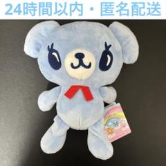 ナルミヤキャラクターズ ナカムラくん＆ミントくん Mぬいぐるみ