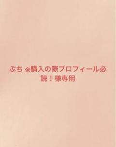ブースターパック プロジェクトセカイ カラフルステージ！ feat. 初音ミク Vol.2 ｜ ヴァイスシュヴァルツ｜Weiβ Schwarz