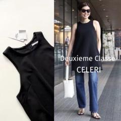 【CELERI/セルリ】AMERICAN SLEEVE ワンピース CELERI/セルリ】AMERICAN SLEEVE ワンピース（ワンピース