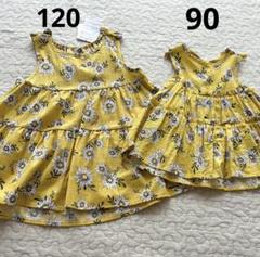 ティアード　ペプラム　トップス　チュニック　ブラウス　姉妹　リンク　コーデ