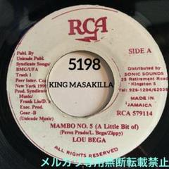 5198 LOU BEGA MAMBO NO5 ラテン レコード クボタタケシ 5198 LOU BEGA MAMBO NO5 ラテン レコード クボタタケシ