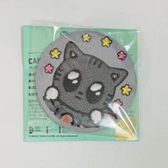 プルバトゥ ダゴニャン キーリング TXT テヒョン カンテヒョン 公式 初期 Amazon.co.jp: txt プルバトゥ ダゴニャン キーリング テヒョン