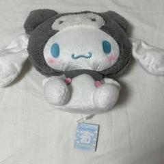 2025年最新】クロミ ぬいぐるみ プライズの人気アイテム - メルカリ