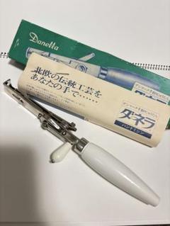 ダネラハンドミシン　B 2025年最新】ダネラ ハンドミシンの人気アイテム - メルカリ