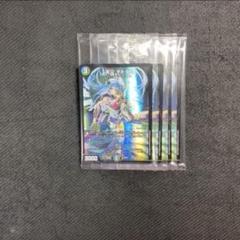 通販激安】 商品一覧】デュエマ｜【ART07】神アート COLORFUL