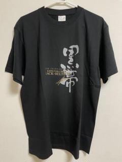 2025年最新】イマカツ Tシャツの人気アイテム - メルカリ