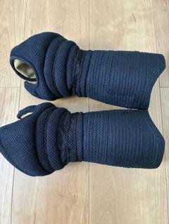 かたつむり　小手　標準型　日本剣道具製作所