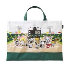 阪神タイガース × familia ファミリア レッスンバッグ 新品未使用品 レッスンバッグ〈阪神タイガース × familiar〉 | ファミリア公式