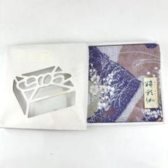 【新品未使用】風呂敷 粋彩伽 すいさいが ちりめん