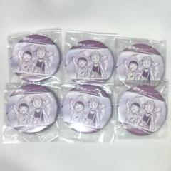 名探偵コナン　公式アプリ　諸伏景光　山村ミサオ　幼少期　缶バッジ 名探偵コナン ☆ 公式アプリ 幼少期 缶バッジ 2個 (諸伏景光