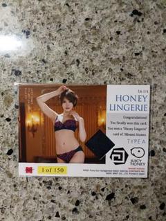 小野六花 ジューシーハニー PLUS #26 ピンキースポットランジェリー② 2025年最新】juicy honey plusの人気アイテム - メルカリ