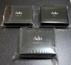 Ado 心臓 イヤリング ピアス ブレスレット 3点 m88092636138_1.jpg?1747998588