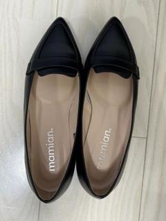 ⭐︎新品⭐︎mamian 黒 ポインテッドトゥ ローファー 21.5