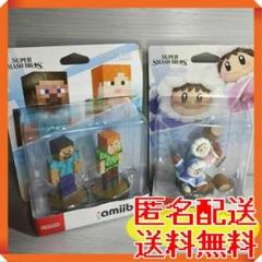 amiibo スティーブ アレックス アイスクライマー