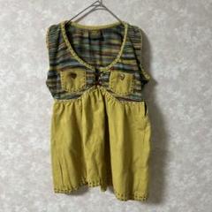 美品　エスニック調　ベスト