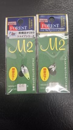 フォレスト　パル　チェイサー　セット 管釣り フォレスト パル チェイサー セット 管釣り