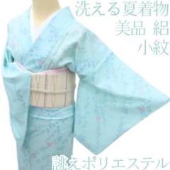 Y3431◇美品 絽 誂えポリエステル 手縫い仕立て 小紋 洗える夏