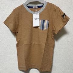 【新品】ダブルビー