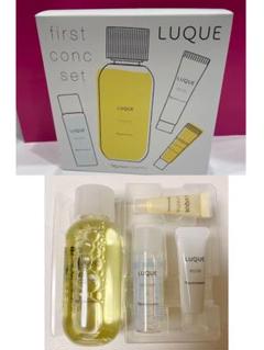 【匿名配送】 ナリス マジェスタ トライアルセット コンクβ 12本セット ナリスマジェスタコンクβ 30ml*12本