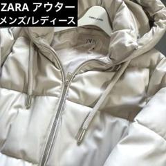 新品 大人気商品  ZARA メルカリ - メンズ/レディース ホワイト アウター ジャケット・アウター
