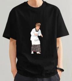 週末最終SALE！／新品未使用！おもしろＴシャツ！ひとみ婆さん／メンズXL／黒
