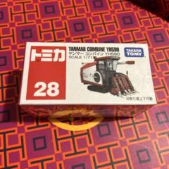 トミカ 63 59 73 56 28 クレーン　コンバイン　工事　働く車　廃盤品 2025年最新】トミカ コンバイン 28の人気アイテム - メルカリ