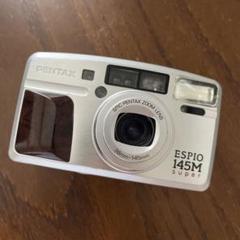 ☆☆極上美品❕完動品☆☆ PENTAX ESPIO 145M Super Pentax Espio 145M Super – Retro Camera Shop