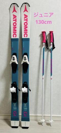 100cm 靴19.5cm ATOMIC 子供用スキーセット 中古 100cm 靴19.5cm ATOMIC 子供用カービングスキーセット 中古｜スキー