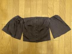 SALE COORDINATE 2023 item – Sea Room lynn