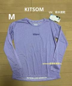 KITSON キットソン ウェア ヨガ ランニング UV 吸水速乾 M 紫