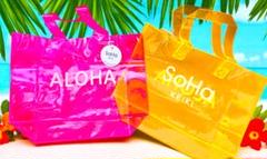 Sohaliving♥ソーハリビング♥クリアトートバッグ新品ハワイビーチバッグ