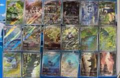 BOX高騰中 ポケモンカード151 ARコンプリート - メルカリ